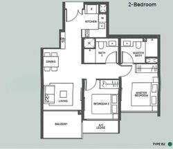 The Clement Canopy (D5), Apartment #560095851